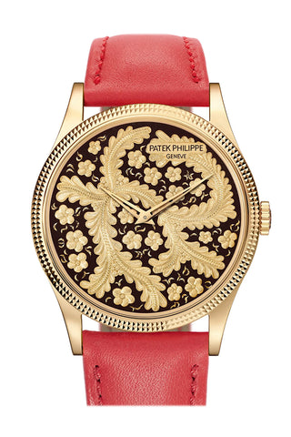 Patek Philippe Calatrava 38 Matador Dial Yellow Gold Watch 5177J-001