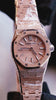 Audemars Piguet Royal Oak Mini Frosted Gold Quartz Pink Gold 67630OR.GG.1312OR.01